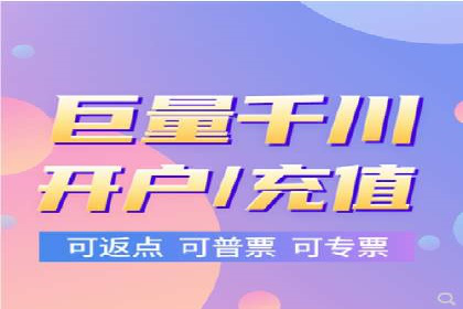 SEM投放实战：优化关键词策略