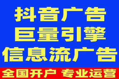 SEM代运营案例：品牌知名度飞跃