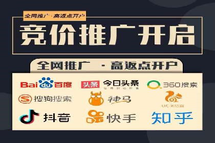 如何高效利用信息流推广？实战案例分享