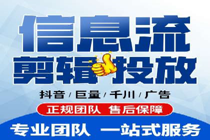 解析SEM推广代运营公司的成功案例及效果